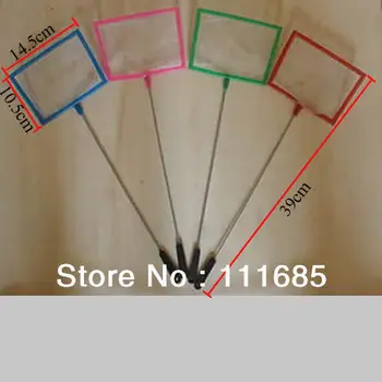 

Free Shipping 50pcs Aquarium Accessories Mix Colors Large Size Square Small Pore Fishing Net for Small Fish, Shrimp and Insects