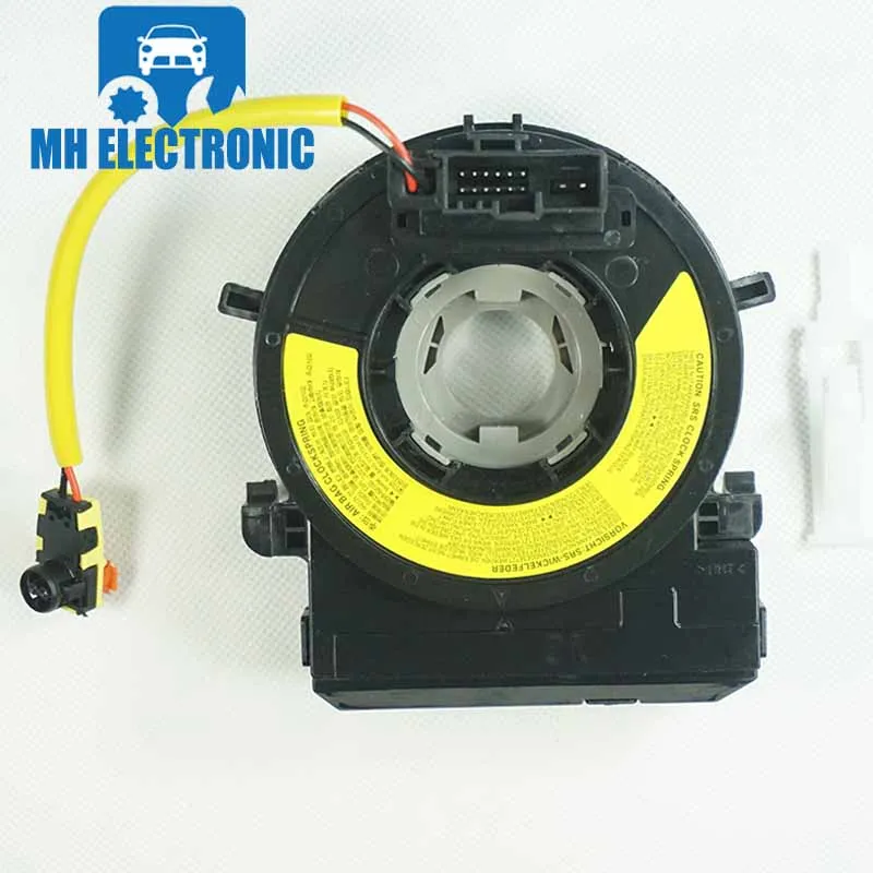 

MH ELECTRONIC FOR Kia Picato 11-16 Cadenza K7 10-12 93490-3R311 934903R311 Free Shipping With Heating Steering