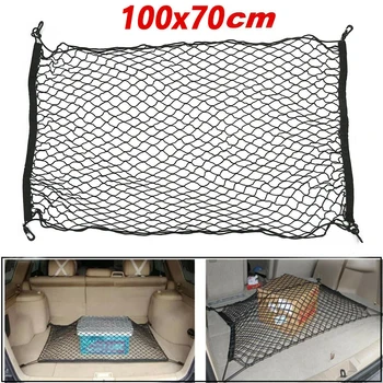 

100*70cm Car Luggage Nylon Net Car Trunk Interior Rear Cargo Organizer Storage Elastic 4 Hooks Hold Luggage Universal Mesh Webes