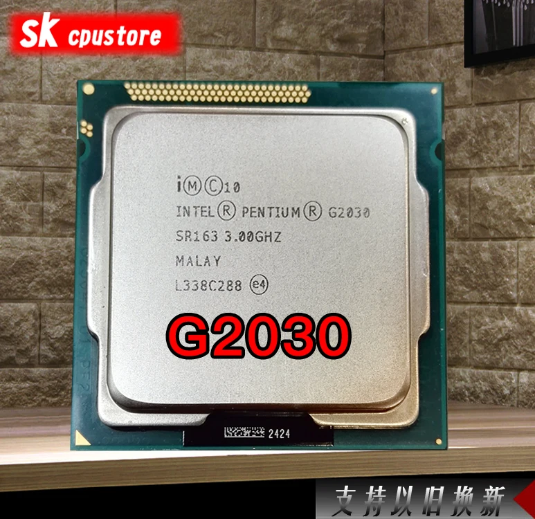 Intel Pentium G2030 двухъядерный Процессор процессор SR163 3 0 ГГц МБ LGA1155 испытания |