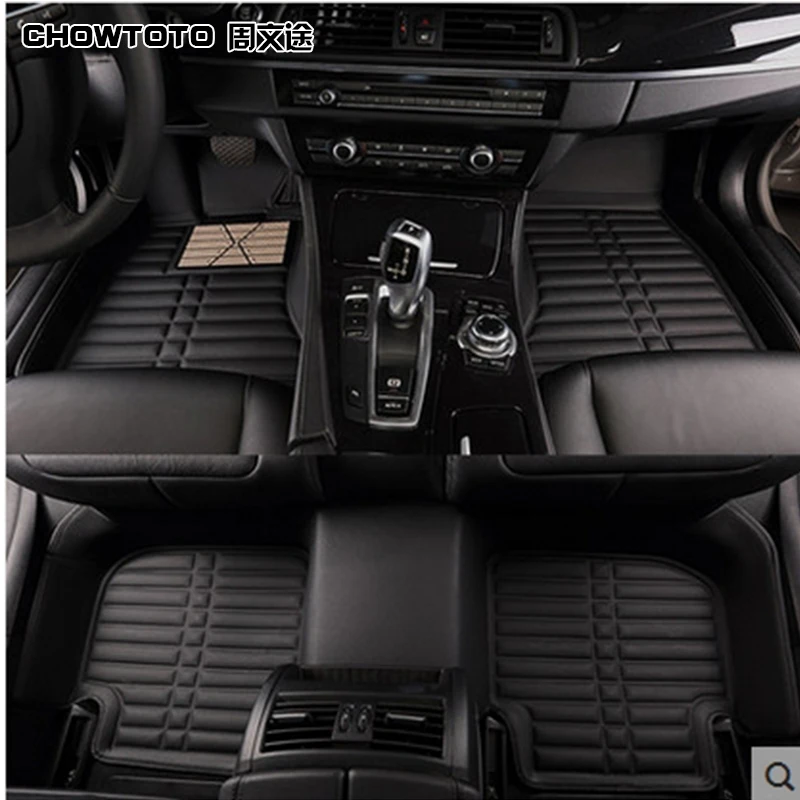 CHOWTOTO AA Custom Car Floor Mats For Audi A1 A3 A4 A5 A6 A7 A8 A4L A6L