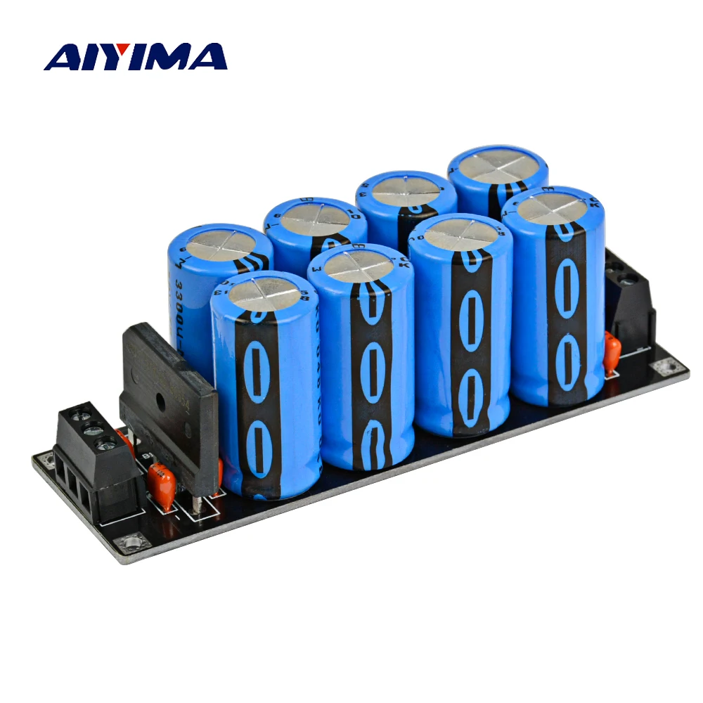 AIYIMAAssembledamplifier25ARectifierFilterFeverCapacitorfilter