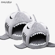 Новинка Мягкая Кровать для собаки, кошки, акулы в форме мыши моющийся домик для собаки кроватка для домашних животных со съемной подушкой