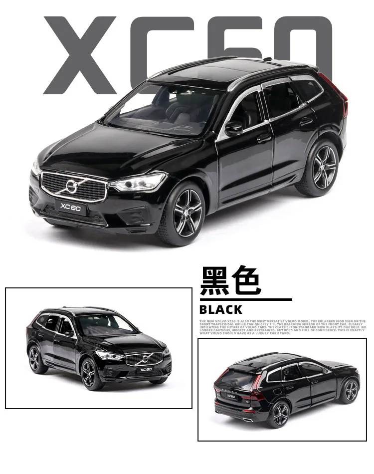 Новинка 1:32 VOLVO XC60 литая модель автомобиля литые под давлением и игрушечные машинки Детские игрушки для детей Подарки Игрушка для мальчика