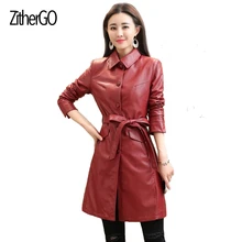 Осень-зима Для женщин кожаная куртка однобортное пальто PU искусственная кожа куртка средней длины Тренч верхняя одежда