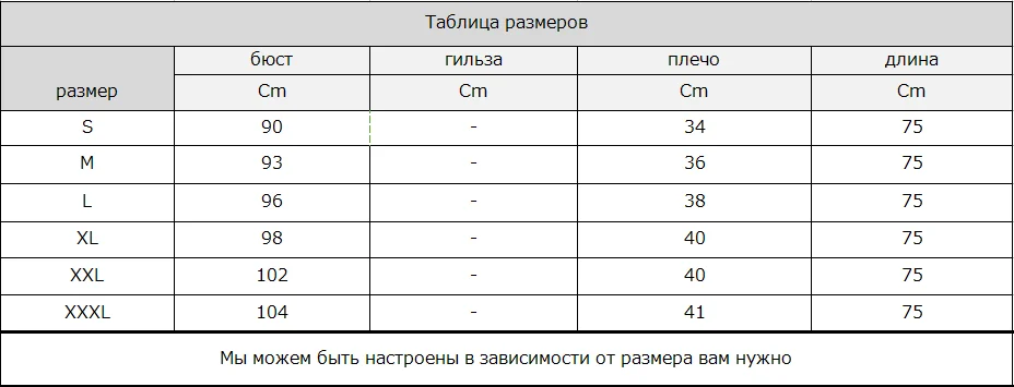 QQ20170805112621