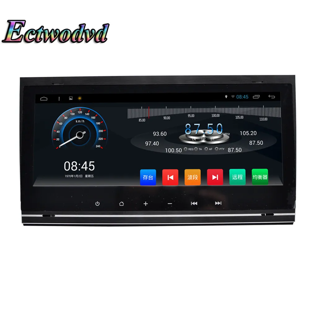 Ectwodvd 8 дюймов 4 ядра Android 7 1 автомобильный DVD gps-навигация радио стерео для Audi A4 2002 2003