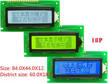 

18PIN Parallel 12232B LCD Graphic Module SED1520 Controller 5V 3.3V Backlight