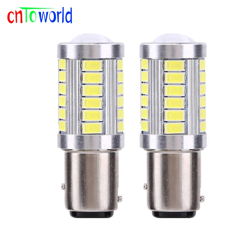 2x S25 P215W 1157 BAY15D BAZ15D 5630 33 SMD 5730 LED Car Brake Lights Tail Lamps Auto Led Bulb Light Red Yellow White DC12V (1)