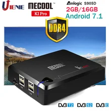 Смарт ТВ-бокс MECOOL KI PRO DVB Android 7,1 DVB-T2/DVB-S2/DVB-C Amlogic S905D Quad 2G+ 16G поддержка телеприставка Clines PK KII PRO