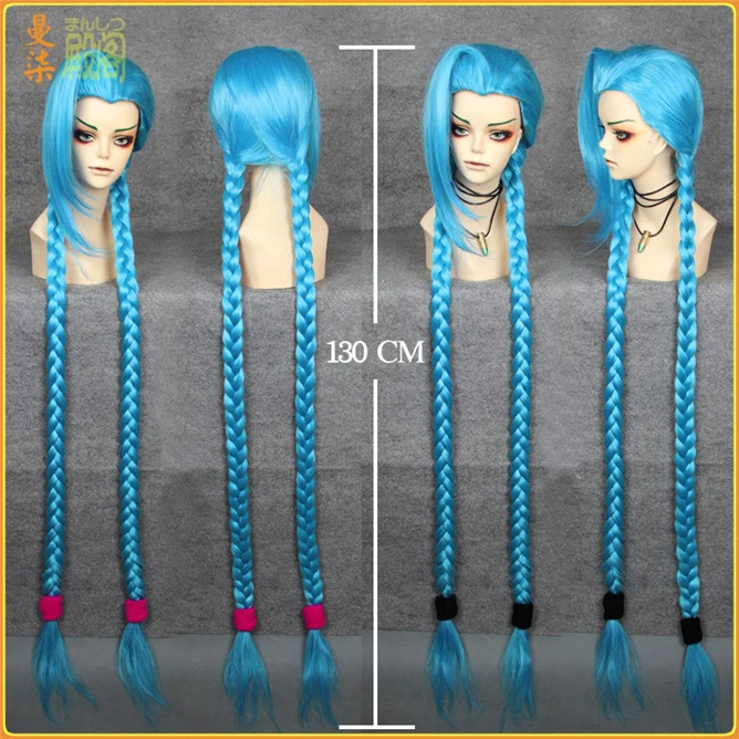 High Quality League of Legends Jinx 130CM Long Blue Synthetic Full Lace