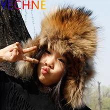 Детская зимняя шапка из енота, лисы, меховая шапка с ушками, Детская толстая и теплая шапка-ушанка