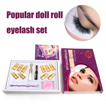 

BAISIDAII B-26 Full Set Eyelash Lash Curling Perming Extra Curler longer Glue Perm Kit