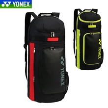 Подлинная сумка для бадминтона Yonex Bag8722 Yy спортивный брендовый рюкзак для ракеток для 6 штук многофункциональные сумки для мужчин и женщин