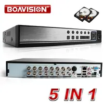 Гибридный 5 в 1 CCTV 16CH AHD DVR CVI TVI 1080 P/1080N цифровой видеорегистратор NVR сетевой монитор, 2* HDD, XMEYE P2P& CMS VIEW