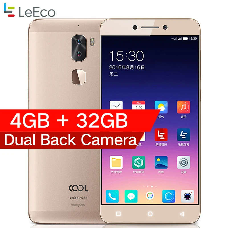 Original Leeco Letv Cool 1 4G RAM 32G ROM Coolpad Cool1 4G LTE Mobile Phone Snapdragon
