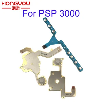 

For PSP 3000 Left Right Buttons Function Start Home Volume PCB Keypad Flex Cable for Sony PSP 3000 / PSP 3004 3001 3008 300x