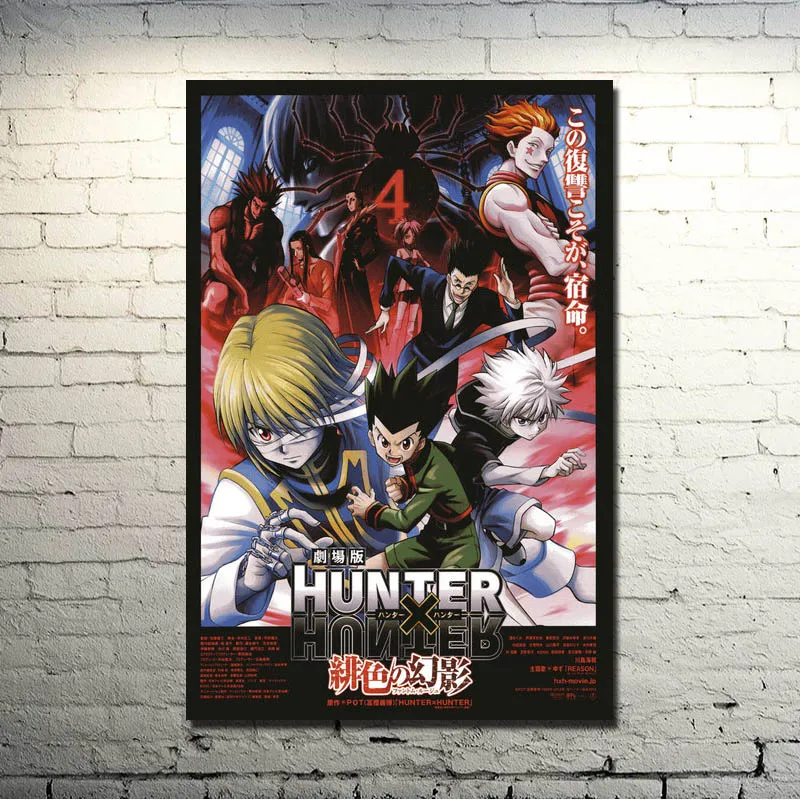 Постер Hunter x из шелковой ткани с принтом аниме настенные картины 13x20 24x36 дюймов для