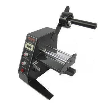 

110V 220V 50HZ AL1150D Automatic Label Dispenser AL-1150D Device Sticker