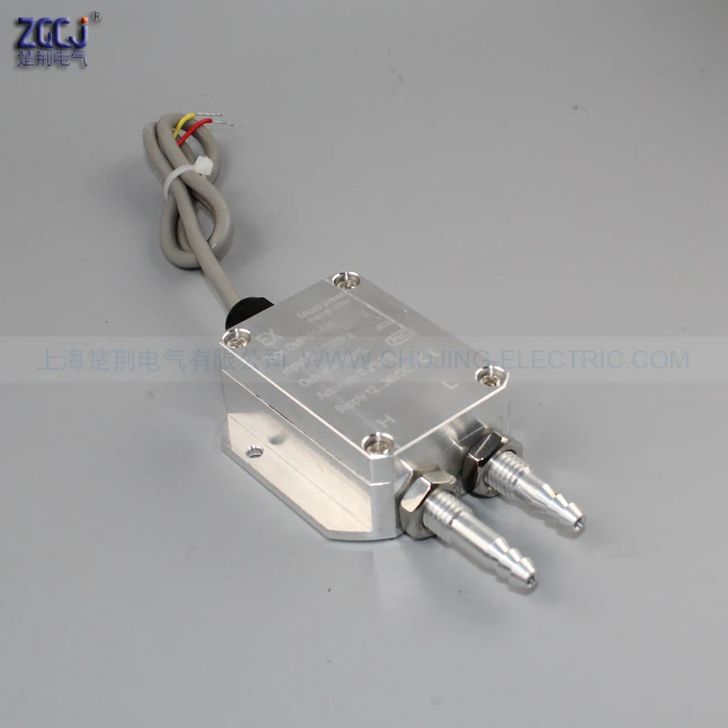 Датчик разности давления 0 1 кПа 4 20 мА микродатчик датчик перепада бойлер
