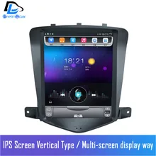 32G ROM android navigation system vertical radio stereo player in dash for Chevrolet CRUZE car multimedia player 2009-2018 years