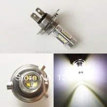 Envío gratis 2 pc/lot Virutas DEL CREE 80 W DC/AC12V LED moto/Ciclomotor/motocicleta/ATV Luces de niebla DRL DEL BULBO H4 HS1