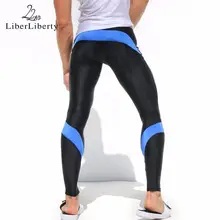 Мужские облегающие обтягивающие леггинсы для занятий спортом, мужские трико для бега и тренировок, мужские спортивные штаны для фитнеса, йоги, пробежек, мужские панталоны