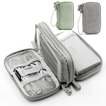 

Digital Accessories Storage Bag Data line Mobile Phone Storage Bag 2.5 Hard Drive Power Bank USB Cable Hard Disk Cas Bag D40