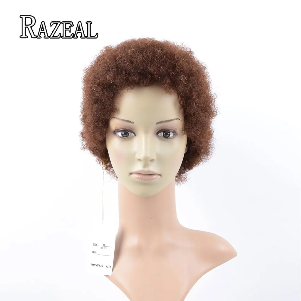 Razeal афро кудрявый вьющиеся синтетический ни Синтетические волосы на кружеве парик афроамериканца короткие парики МИСС COCO парик высокого Температура волокно - Цвет: #4
