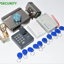 LPSECURITY отпечаток пальца RFID электрический контроль ворот замок комплект для 12 В DC видеодомофон дверной телефон система