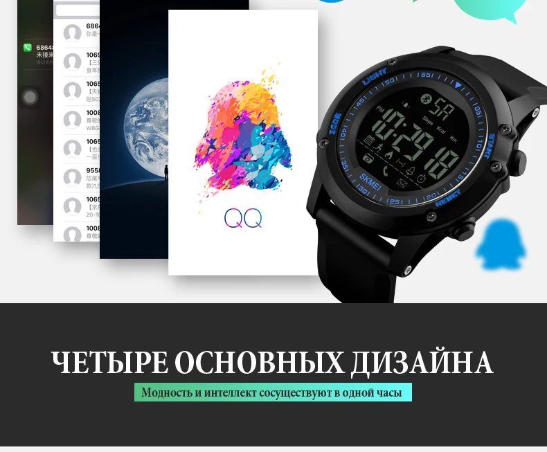 1321-Russian_11