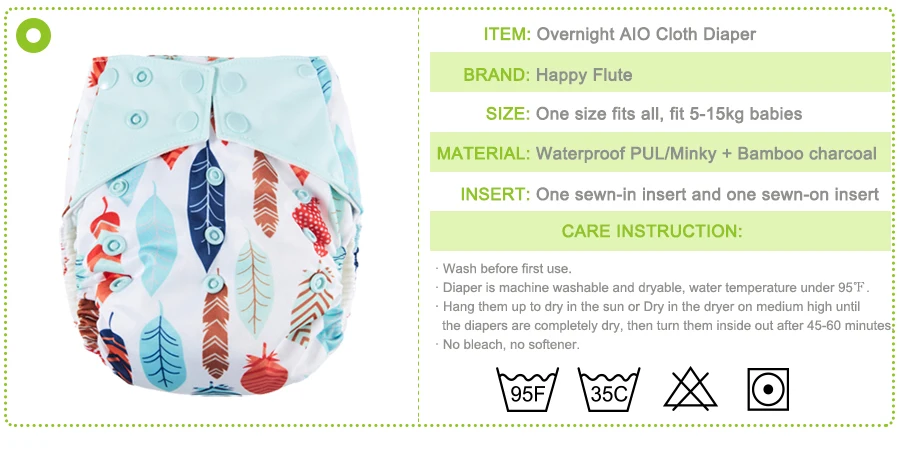 Happy Flute Overnight AIO Cloth Diaper Night Use Heavy Wetter Baby Diapers Bamboo Charcoal Double Gussets Fit 5-15kg