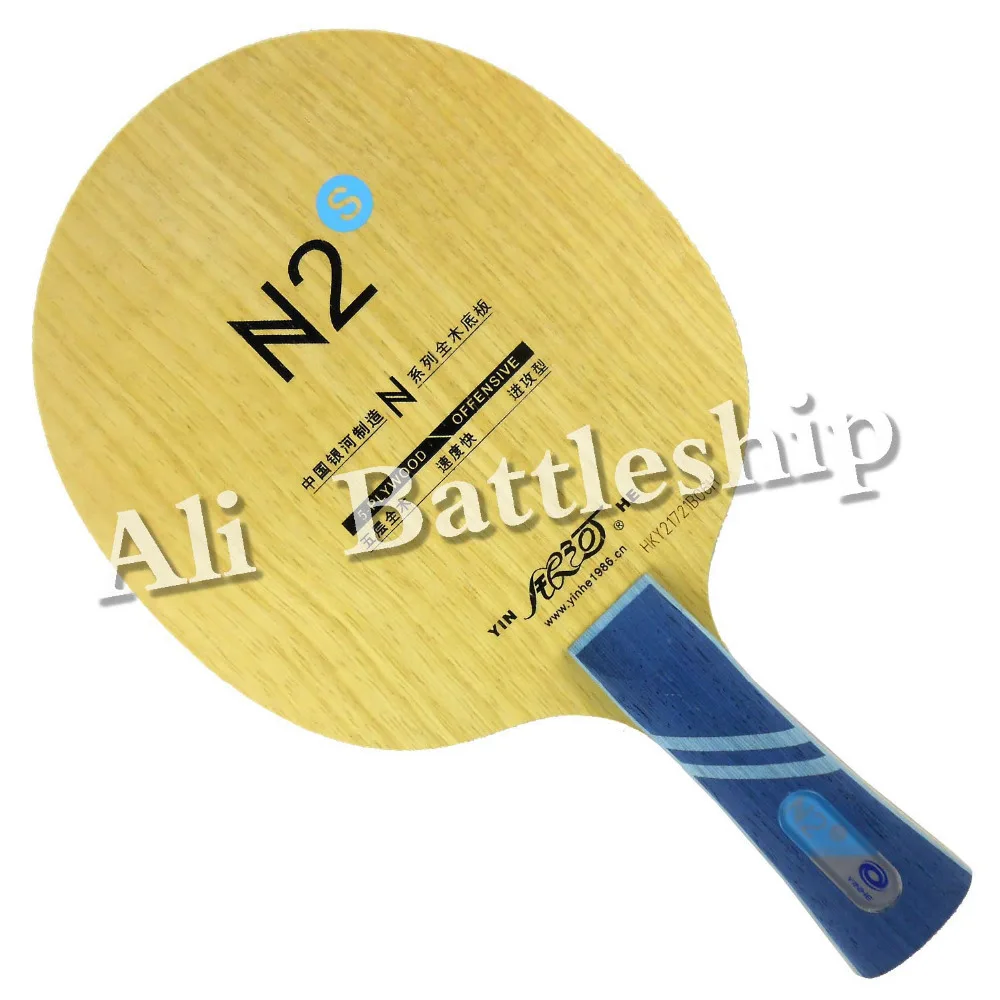 

Original Yinhe Galaxy N2s N 2s OFFENSIVE N2 Upgrade Table Tennis Blade for Table Tennis Racket Sports Long Shakehand FL