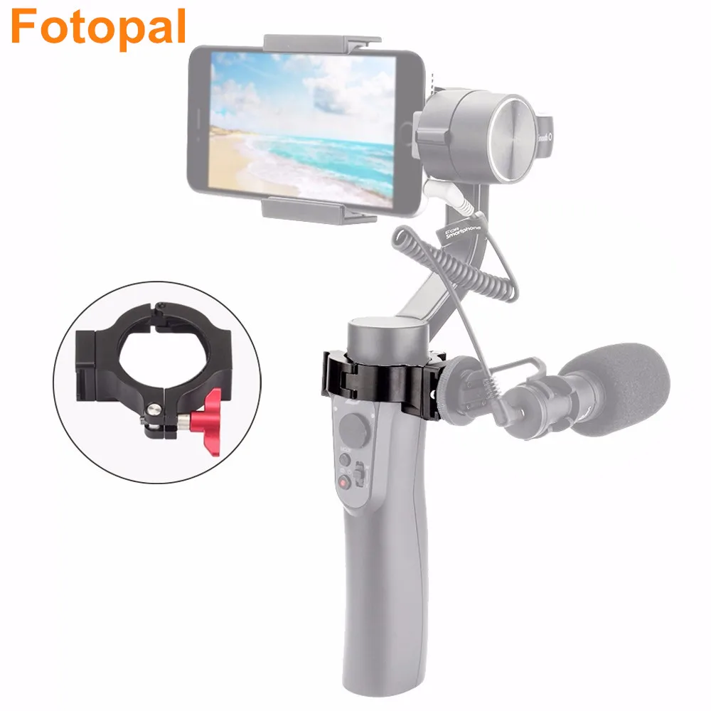 Fotopal Q Ring крепление адаптера Горячий башмак для Zhiyun Smooth применяется в микрофон Rode