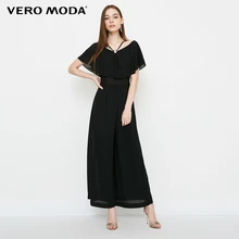 Vero Moda женский укороченный широкий комбинезон с гофрированным воротником | 318344512