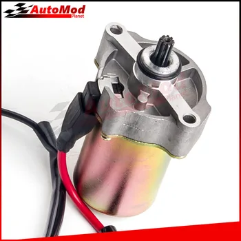 

Starter Motor For 2007-2014 Polaris Sportsman 90 Fit OE 0454952 / 0453478