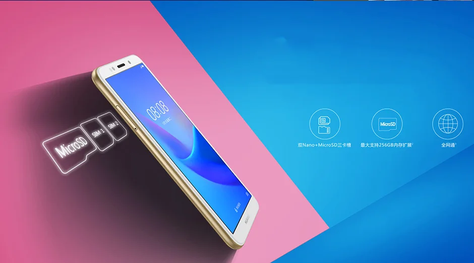 Оригинальный смартфон HuaWei Enjoy 8e lite 4G LTE четырёхъядерный процессор MTK6739 на базе Android