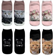 Новинка, женские носки с объемным рисунком, брендовые модные носки унисекс, рождественские носки, с рисунком кота, Meias, забавные женские носки до лодыжки, распродажа