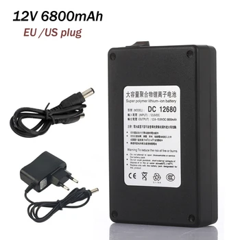 

2018 High Quality Newest DC12680 6800mAh 12V Super Rechargeable Li-ion Battery With Case For wireless transmitters CCTV camera