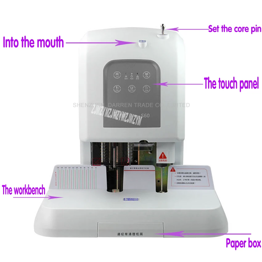 1 шт. S60 лазерного позиционирования переплетные машины, финансовые полномочия, документ, архивы машинной вязки, электродрель