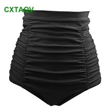 Винтажный купальник высокого качества с высокой талией, гофрированный купальник, низ из двух частей, шорты, ретро версия, одноцветные сексуальные женские бразильские плавки