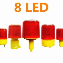 8 светодиодный яркий светодиодный солнечный свет светофор Предупреждение светильник баррикадное заграждение светильник s strobe башня Предупреждение светильник s дорожный конус