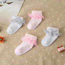 Модные пикантные женские для маленьких девочек малышей новорожденных детей колготки кружевные чулки детские чулки