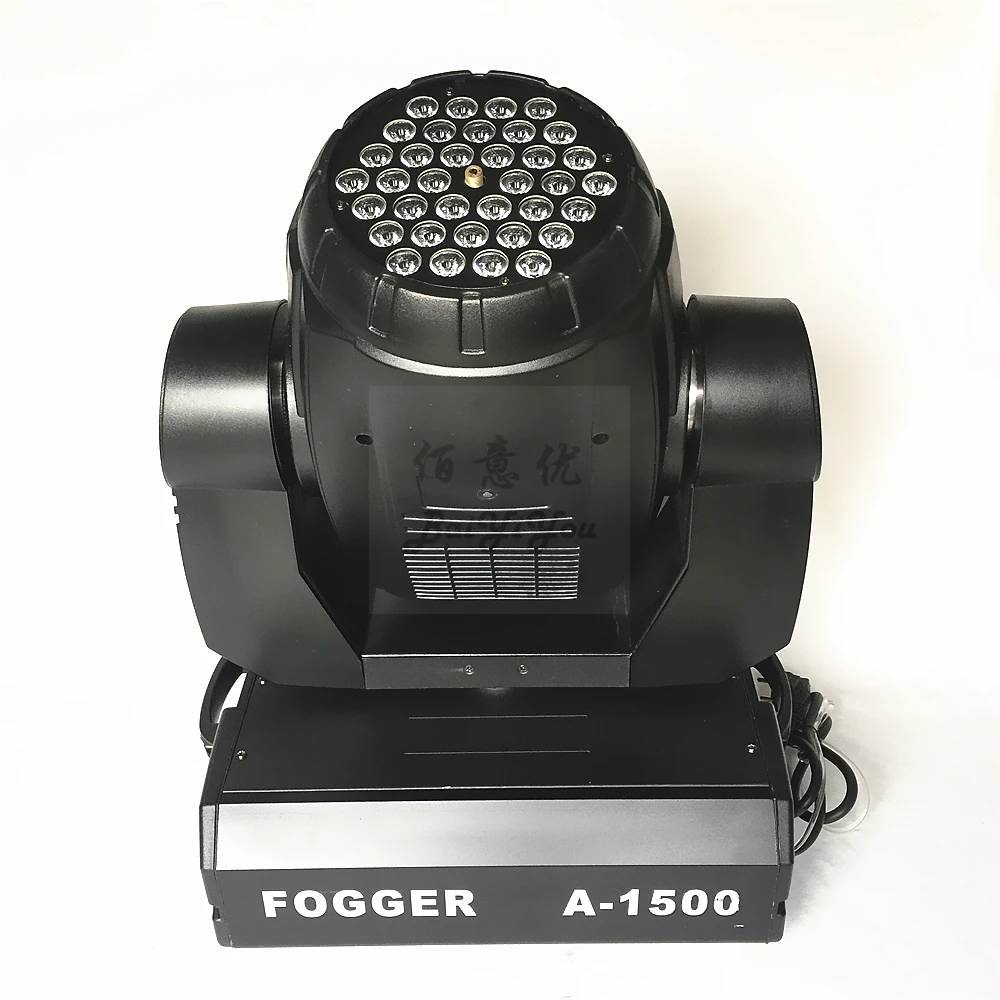Moving Fog Machine 02