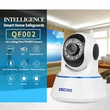 font b Home b font font b Security b font ESCAM HD Wireless IP Camera