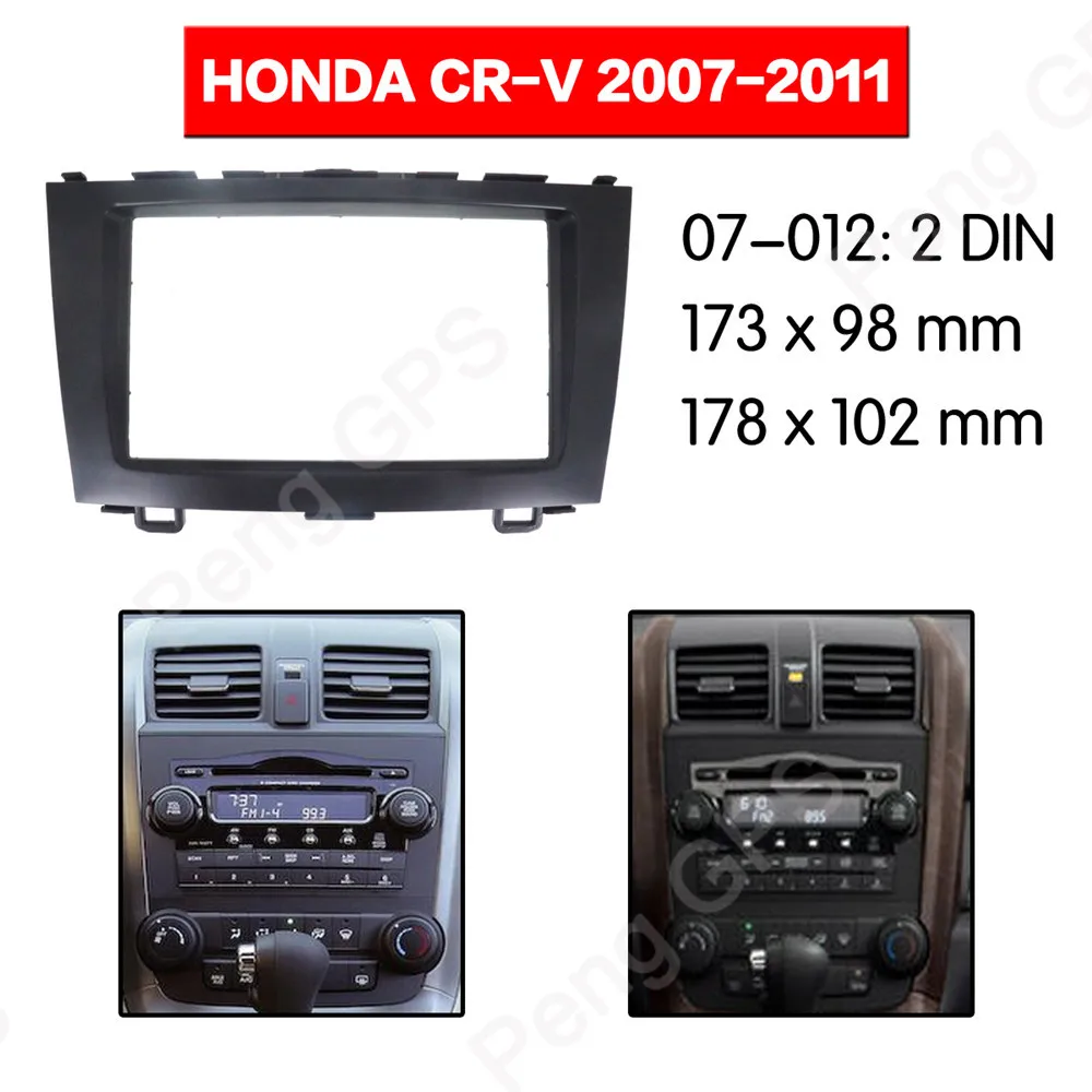 

2 DIN Car Radio stereo Fitting installation adapter fascia For Honda CR-V 2007 2008 2009 2010 2011 frame Audio