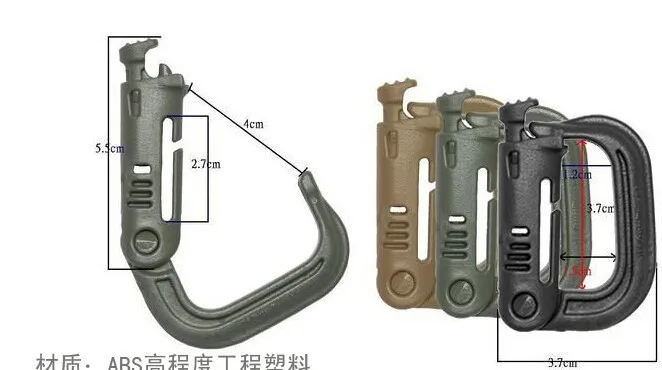 Спорт на открытом воздухе Тактический Многофункциональный альпинистский быстросъемный Гримлок D кольцо для облегченная модульная система переноски снаряжения снаряжение