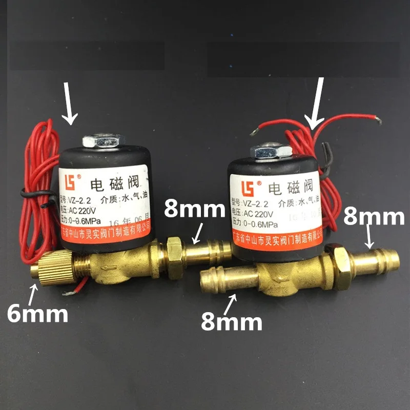 

Argon arc welding machine solenoid valve VZ-1.5 VZ-2.2 DC 24V AC36V 220V 2 Way welding air gas valve