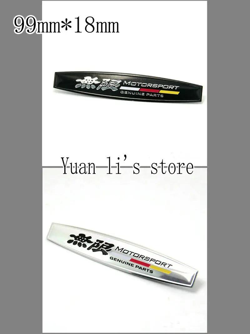 1 PCS 3D Auto Aluminum Luxury Car body Emblems Badge Sticker Decoration