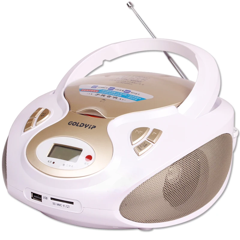 Динамик cd проигрыватель многофункциональный портативный CD для учебы